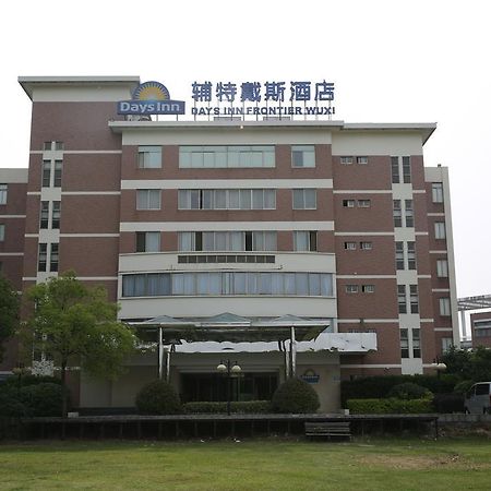 Days Inn Frontier Wuxi Wuxi  Esterno foto