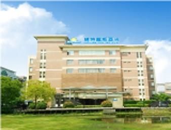 Days Inn Frontier Wuxi Wuxi  Esterno foto